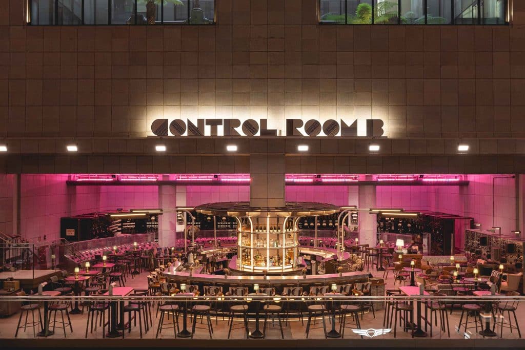 CONTROL ROOM BAR 1