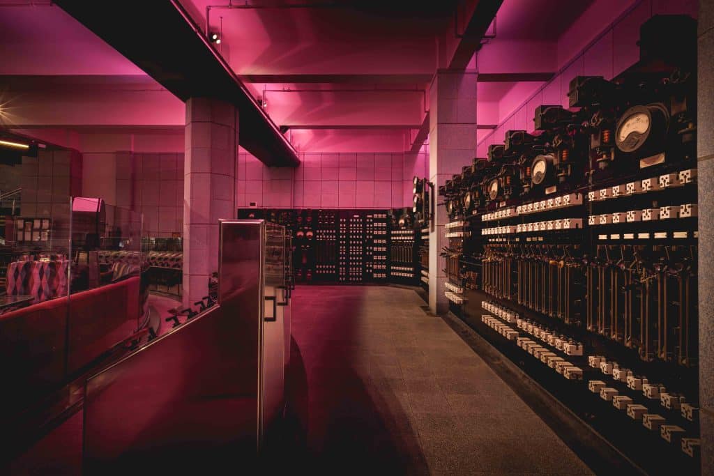 CONTROL ROOM BAR 5